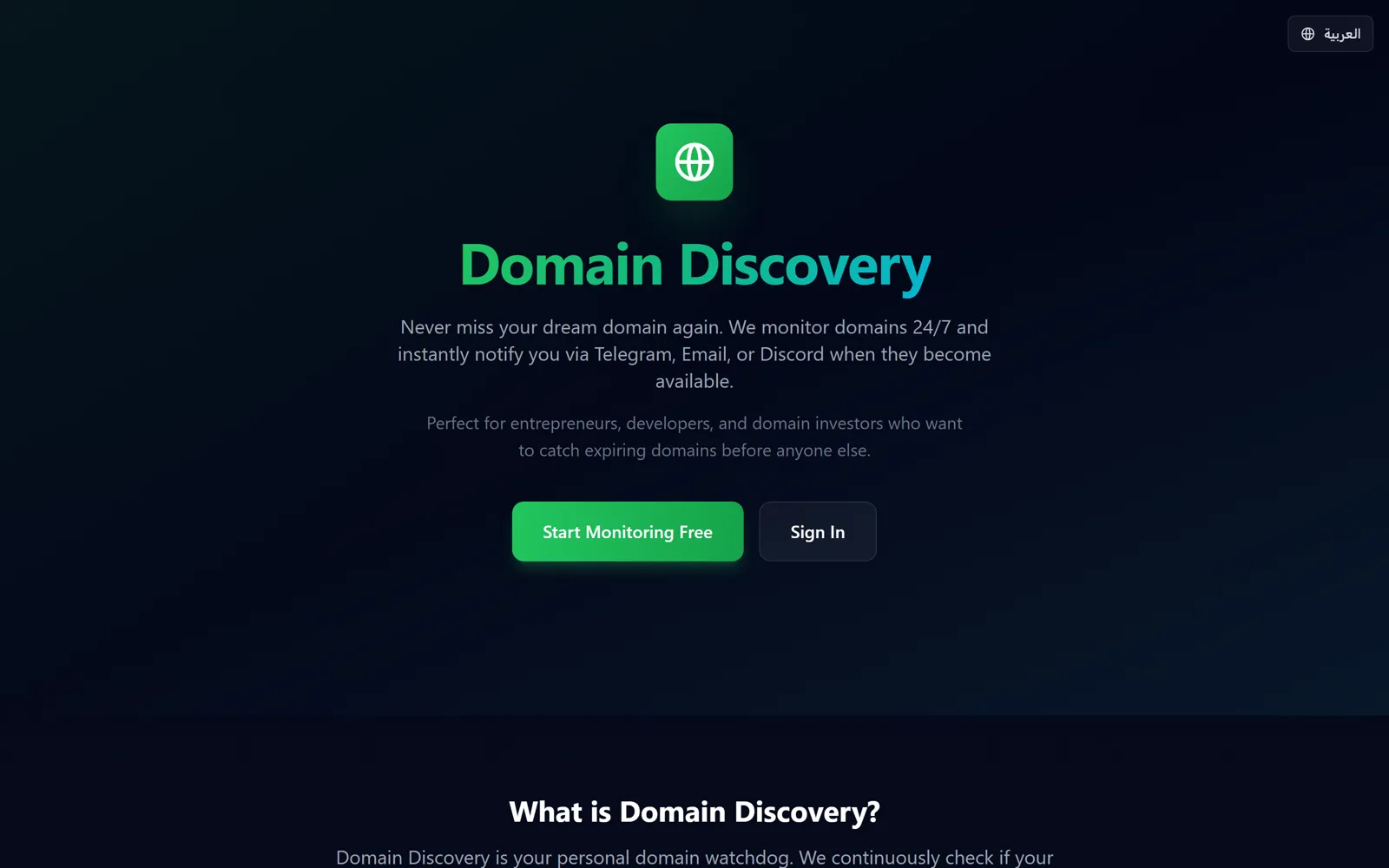 Domain Discovery